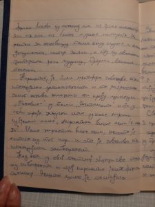Najpoznatija izletišta u Srbiji: 10 najpoznatijih izletišta