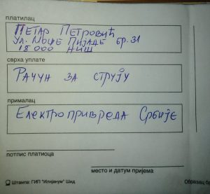 desna-str.-1-1