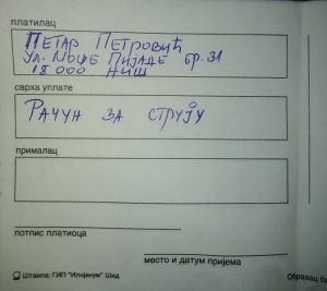 svrha