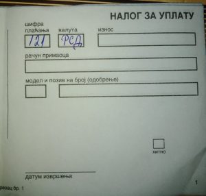 valuta