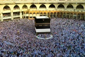 mecca-4372296_1280