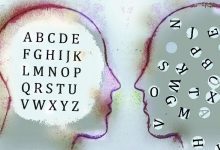 disleksija i disgrafija ~ česti poremećaji koji se teško dijagnostikuju