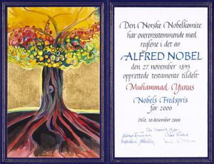 yunus-diploma-14292-landscape-gallery