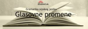 Glasovne promene u srpskom jeziku