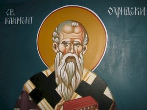 Južni Sloveni – pokrštavanje i uticaj solunske braće