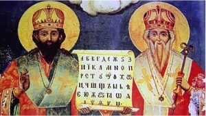 sveti-cirilo-i-metodije