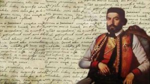 ,,Noć skuplja vijeka” Petra Petrovića Njegoša